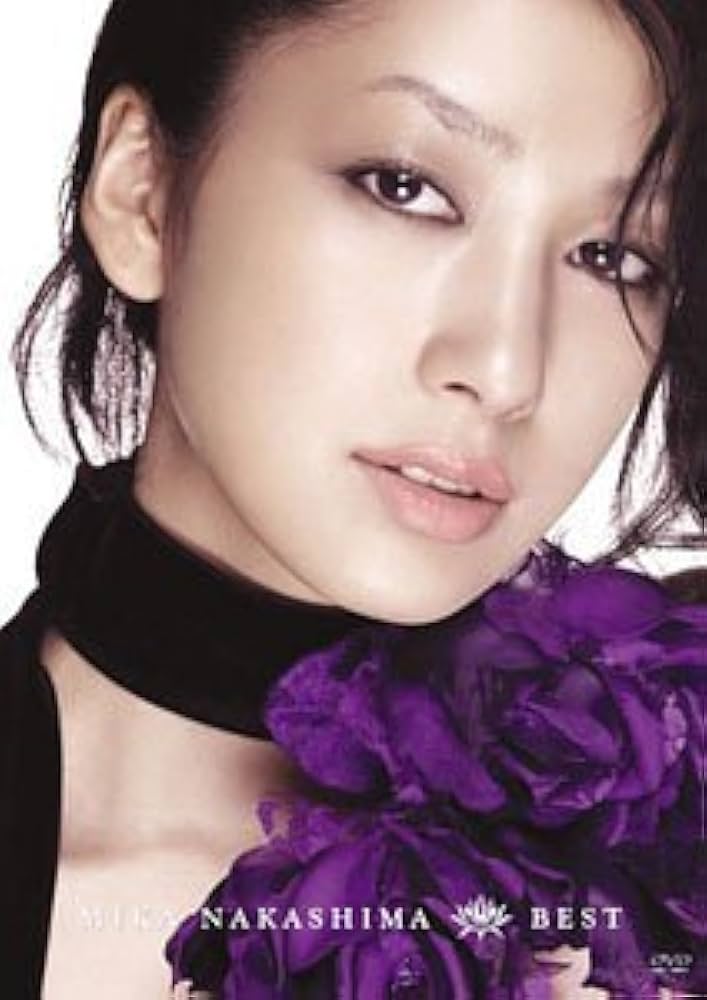 美品　中島美嘉 アルバムセット 7枚セット　CD DVD 即購入ok!!】中島美嘉 ベストアルバム初回DVD付2タイトルセット